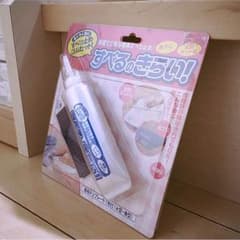 すべるのきらい  靴下の裏や玄関マットの滑り止めのサムネイル