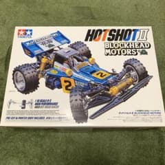 タミヤRC ホットショットⅡ BLOCKHEADMOTORS とベアリングセット