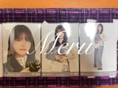 乃木坂46 早川聖来　Actually… 生写真　コンプのサムネイル