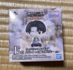 一番くじ 進撃の巨人 ～選択と結果～ E賞 ちょこのっこフィギュア リヴァイのサムネイル