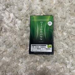 新品未開封 LAVA QTTO DOWN ダイエットサプリのサムネイル