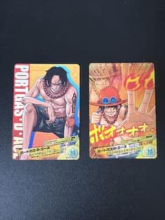 ワンピース ARカード ポートガス・D・エース 2枚セット