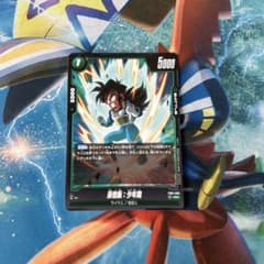 ドラゴンボール　フュージョンワールド　孫悟飯　プロモのサムネイル