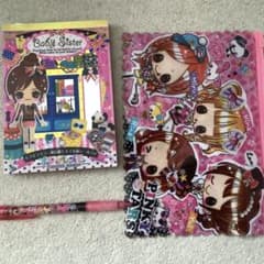 Baby SistersオシャレメモPINKY STARSジップバッグシャーペンのサムネイル