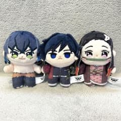 鬼滅の刃ほわぬい vol.1 禰豆子 冨岡義勇 嘴平伊之助 3種セット