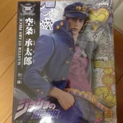ジョジョの奇妙な冒険 MASTER STARSPIECE 空条承太郎 フィギュアのサムネイル