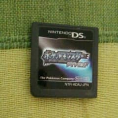 ポケモンのサムネイル
