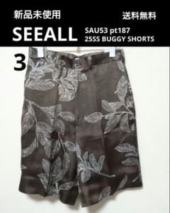 新品 シーオール 25SS BUGGY SHORTS 柿渋染めシルクコットン 3 新品 シーオール 25SS BUGGY SHORTS 柿渋染めシルクコットン 3 - メルカリ