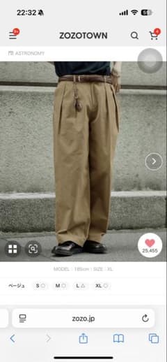 【マッチ様専用】bleme グルカチノパンツ　ベージュのサムネイル