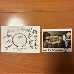 おいしくるメロンパン　チェキ おいしくるメロンパン チェキ - メルカリ