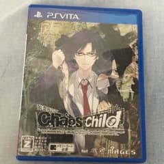 カオスチャイルドPSVITAのサムネイル