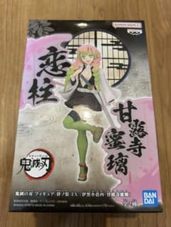 鬼滅の刃 甘露寺蜜璃 絆ノ装EX フィギュア