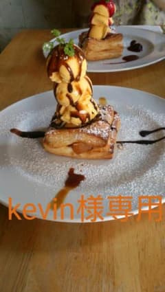 kevin様専用ページのサムネイル