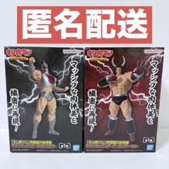 新品　キン肉マン　マッスルショット　セット　ロビンマスク　バッファローマン 新品 キン肉マン マッスルショット セット ロビンマスク バッファロー