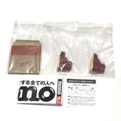 RED WING SHOES MINIATURE COLLECTION 未開封品のサムネイル