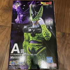 ドラゴンボール パーフェクトセル MASTERLISE A賞のサムネイル