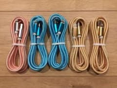 2m-5pcs iPhone 충전기 번개 케이블 순정 급속 충전