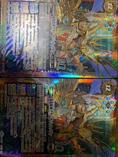超龍騎神グラン・サジット・ノヴァ　2枚セットのサムネイル