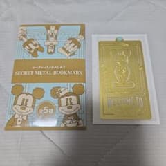 （新品未開封） シークレットメタルしおり ミッキーのサムネイル