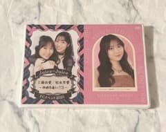 Juice=Juice 工藤由愛 BD ゆめりあい3 DVD セット - メルカリ