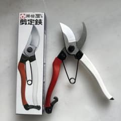 岡恒　剪定鋏200㎜のサムネイル