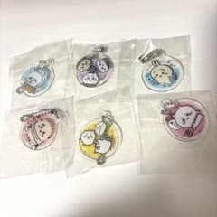 ちいかわ アクリルキーホルダー 6種セットのサムネイル