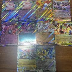 Pokemon cards RR 10 cards bundle for sale