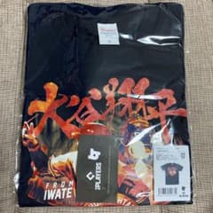 即日発送⭐︎大谷翔平　盛岡限定　Tシャツのサムネイル