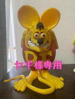 やぎさん専用 ラットフィンク ratfink 箱あり2体セットのサムネイル