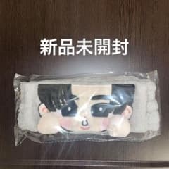 新品未使用未開封　すのチル　ヘアバンド　Man　9人　セット 新品未開封 SnowMan 目黒蓮 すのチル ツアーグッズ ヘアバンド - メルカリ