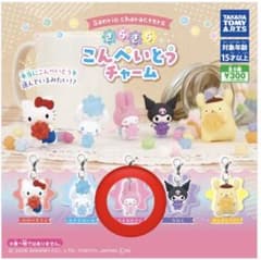 サンリオキャラクターズ きらきらこんぺいとうチャームのサムネイル