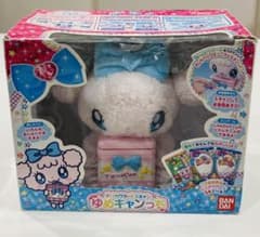 たまごっち ゆめキャンっち ドリカワスキャン ドリカワカード - メルカリ