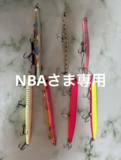 フィールとヒソカのサムネイル