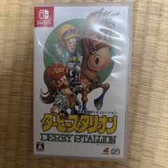 Switch ダービースタリオンのサムネイル