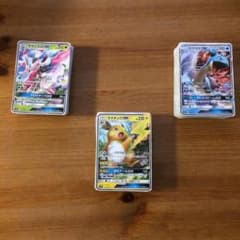 ポケモンカード 3デッキまとめ売りのサムネイル