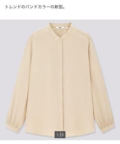 はしびろ様専用❤︎のサムネイル