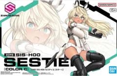 【新品未開封】30MS SIS-H00 セスティエ [カラーC]