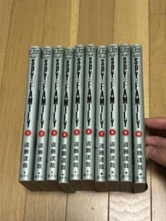 SPY×FAMILY Volumes 1-10 Set by Tatsuya Endo