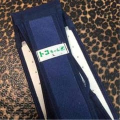 ♡美品♡トコちゃんベルト1  Lサイズ(ˊo̴̶̷̤ ᴗ o̴̶̷̤ˋ)♡のサムネイル