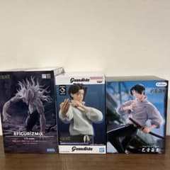 Jujutsu Kaisen Yuta Okkotsu Rika Figure 3-Piece Set