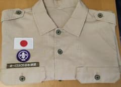 ボーイスカウト　制服のサムネイル