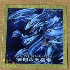 m78247254445_1.jpg?1754570731