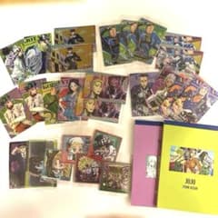 ジョジョの奇妙な冒険 カード ステッカー メモ帳 まとめ売り 計28枚入のサムネイル