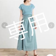 アーバンリサーチ ワンピース 完売品 お値下げ中のサムネイル