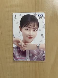 橋本環奈　QUOカードのサムネイル