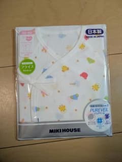 MIKI HOUSE 短肌着 50-60 日本製 ピュアベールのサムネイル
