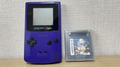 ゲームボーイカラー パープル　ダンジョンセイバー　ソフト付きセットのサムネイル