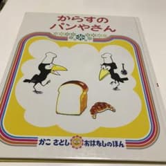 MAKE MORE SHOP 様のサムネイル