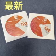 ズンバ122 CD&DVD ZUMBA最新 送料込み - メルカリ