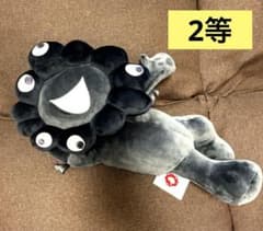 ミャクミャクぬいぐるみくじ 寝そべりぬいぐるみ ブラック2等 - メルカリ